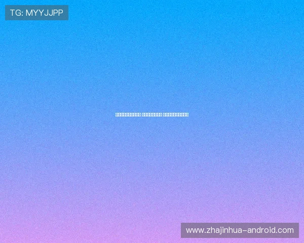 尤文图斯欧冠再度折戟 提前出局令人失望 深陷困境如何重回巅峰