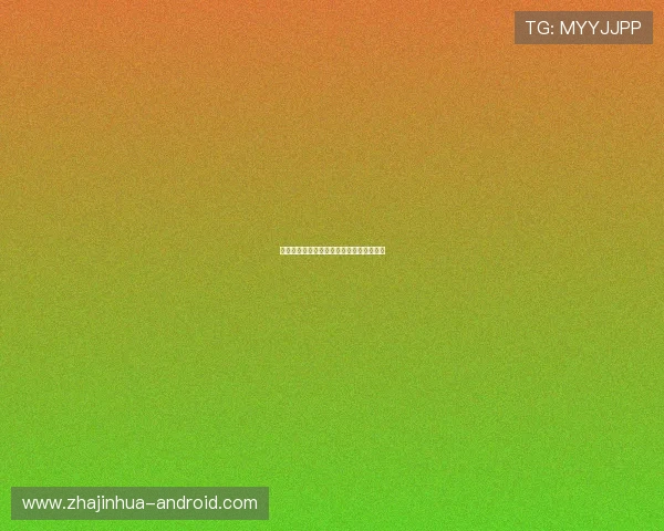 库兰伊文化遗产的历史传承与现代价值探索 库兰伊文化遗产的历史传承与现代价值探索